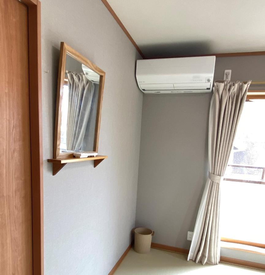 Link House Guest house